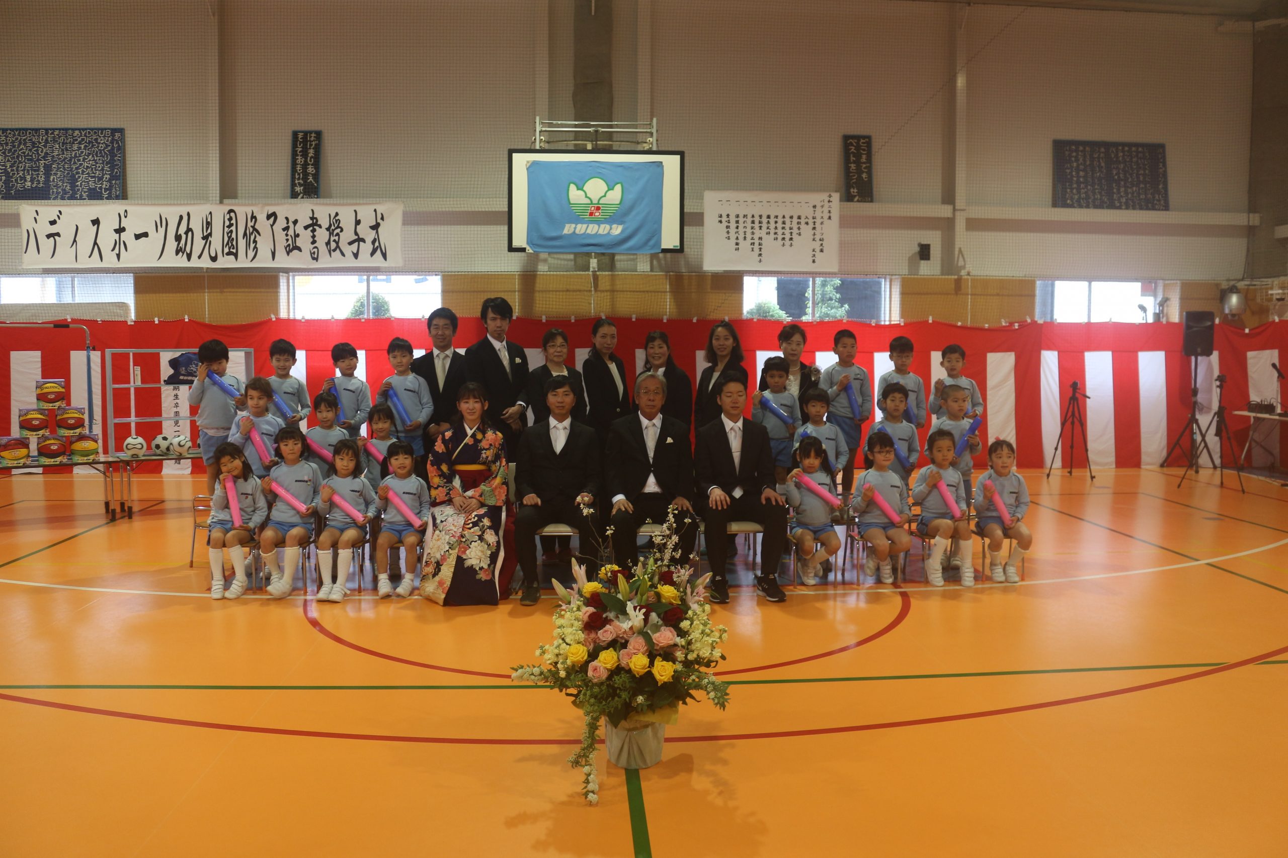 八王子東】卒園式 | バディスポーツ幼児園・バディスポーツクラブ