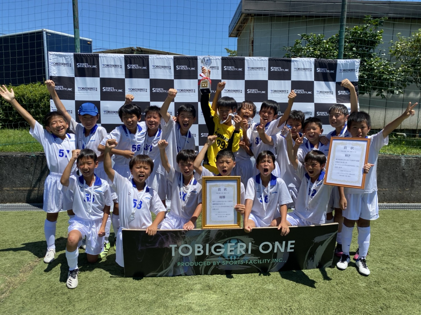 Tobigeri One U 11大会 優勝 バディスポーツ幼児園 バディスポーツクラブ