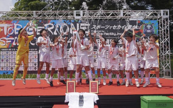 TOBIGERI ONE U-12 SFIDA CUP 2024 優勝しました！！